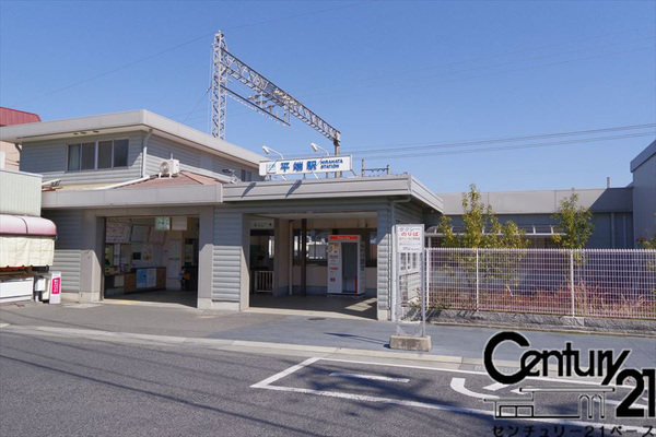 大和郡山市筒井町の中古一戸建て(平端駅(近鉄橿原線))