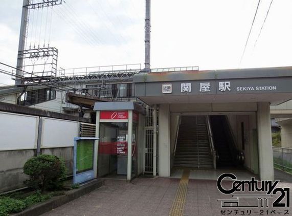 香芝市関屋の土地(関屋駅(近鉄大阪線))