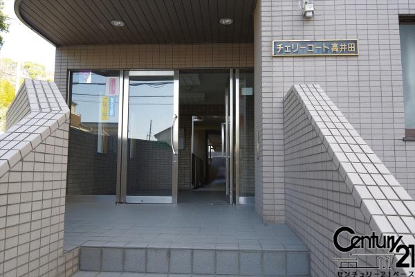 チェリーコート高井田