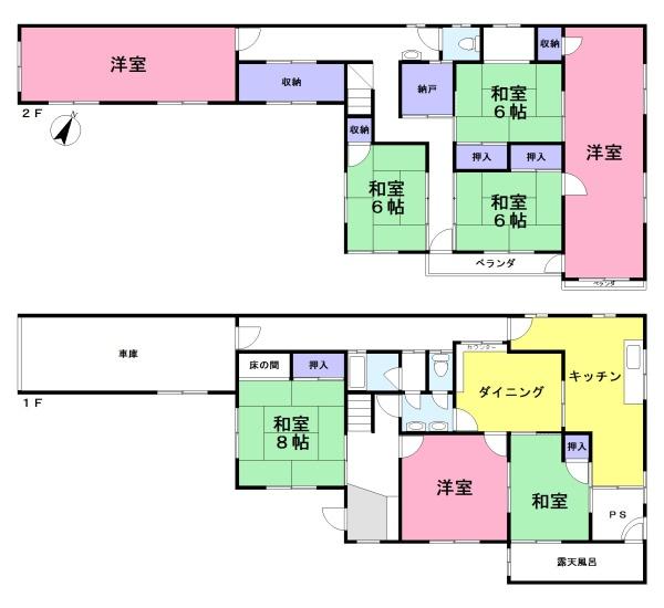 北葛城郡上牧町服部台１丁目の中古一戸建て