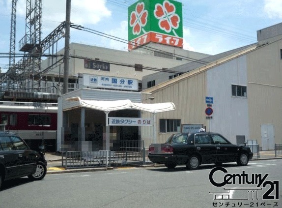 柏原市大字高井田の土地(河内国分駅(近鉄大阪線))