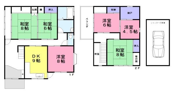 柏原市旭ケ丘２丁目の中古一戸建て