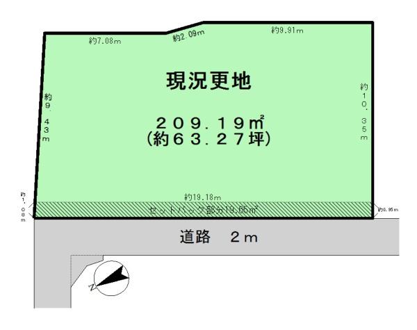 磯城郡三宅町大字伴堂の売土地