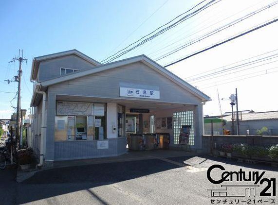 磯城郡三宅町大字伴堂の土地(石見駅(近鉄橿原線))