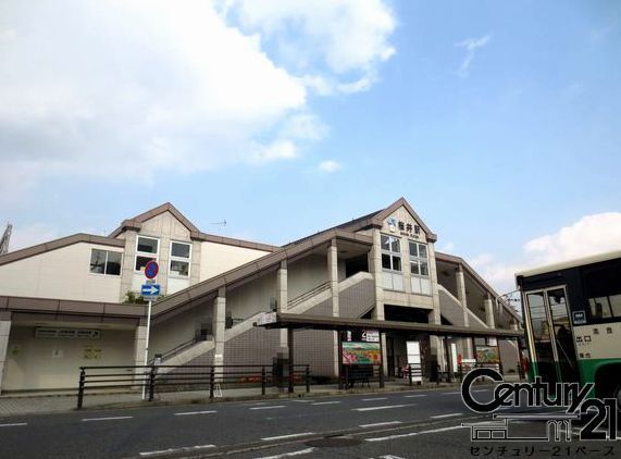 桜井市大字桜井の土地(桜井駅(JR桜井線))
