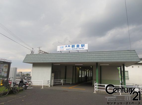 桜井市大字桜井の土地(大和朝倉駅(近鉄大阪線))