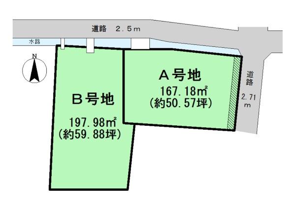 天理市田井庄町の売土地