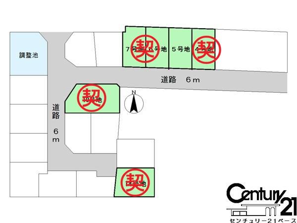 橿原市縄手町５号地／新築一戸建