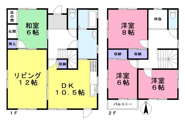 北葛城郡広陵町馬見北５丁目の中古一戸建て