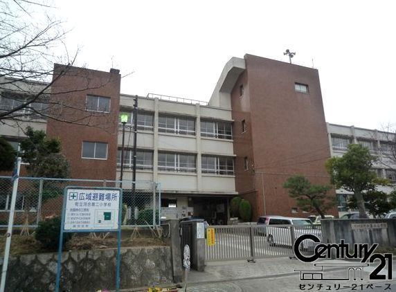 北葛城郡河合町久美ケ丘２丁目の中古一戸建て(河合町立河合第二小学校)