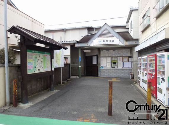 生駒郡斑鳩町龍田西３丁目の土地(竜田川駅(近鉄生駒線))