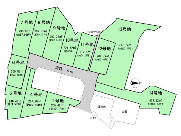 生駒郡斑鳩町龍田西３丁目の売土地