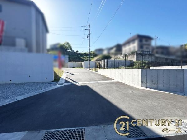 生駒郡斑鳩町龍田西３丁目の土地