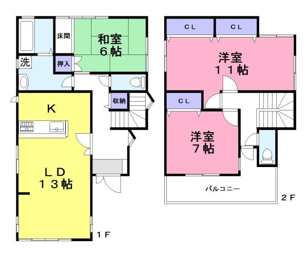 香芝市上中の中古一戸建