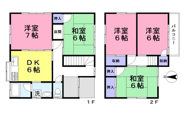 柏原市本郷３丁目の中古一戸建て