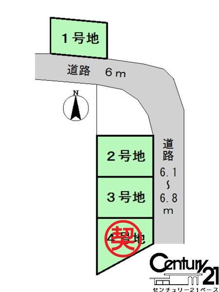 桜井市慈恩寺１号地／新築一戸建