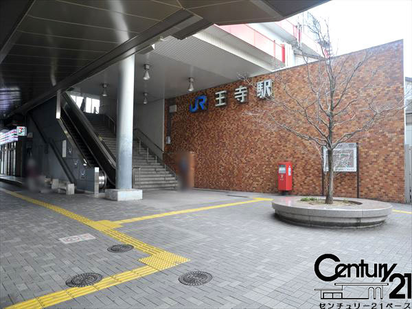 北葛城郡王寺町本町4丁目の土地(王寺駅(JR関西本線))