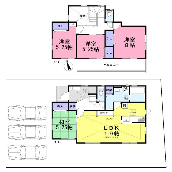 北葛城郡広陵町みささぎ台／新築一戸建