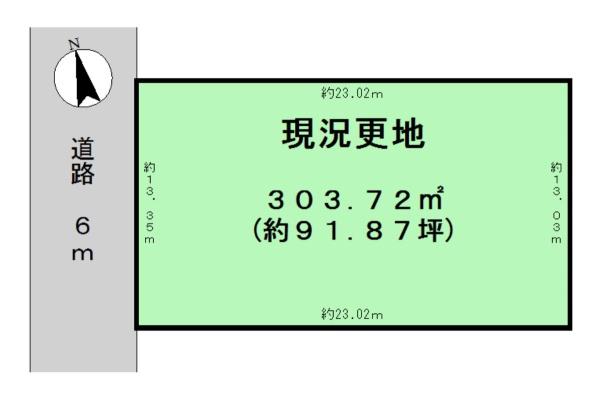 北葛城郡王寺町明神３丁目の土地