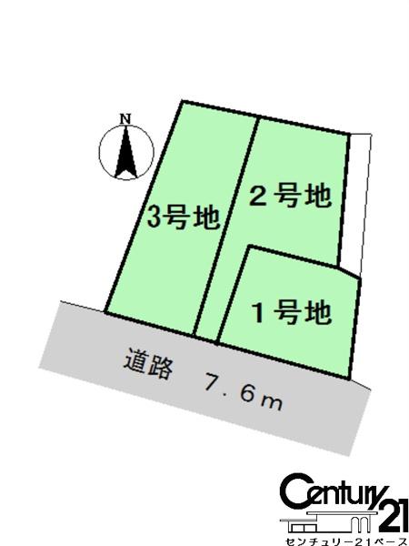 桜井市大字金屋の中古一戸建て