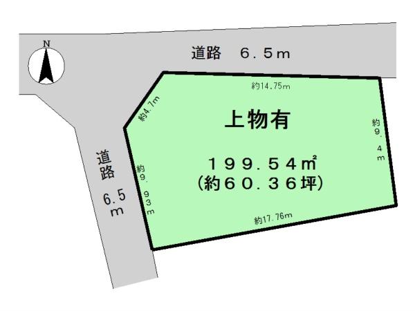 橿原市白橿町２丁目の土地