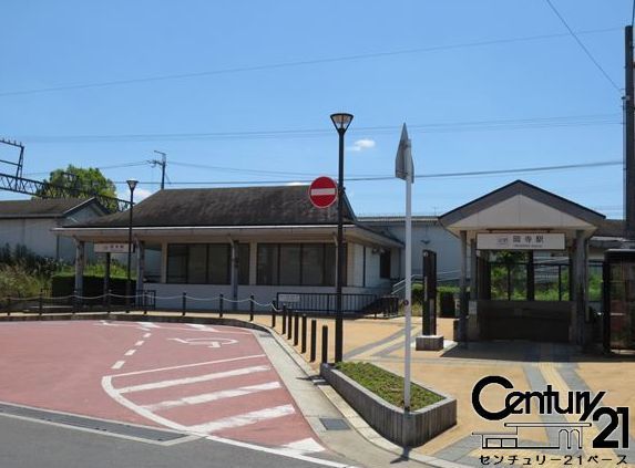 橿原市白橿町2丁目の土地(岡寺駅(近鉄吉野線))