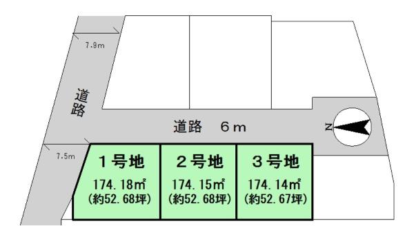 桜井市大字金屋の土地