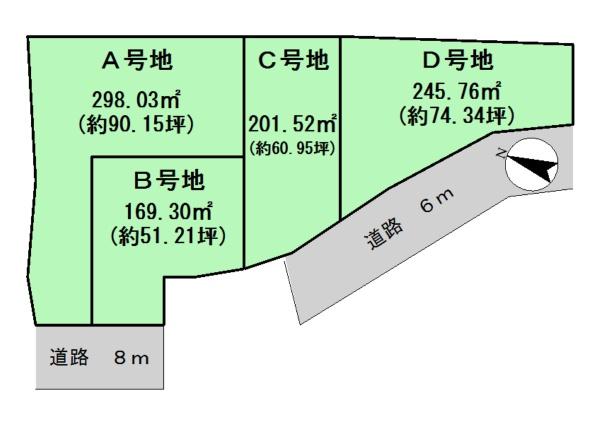 橿原市石川町の土地