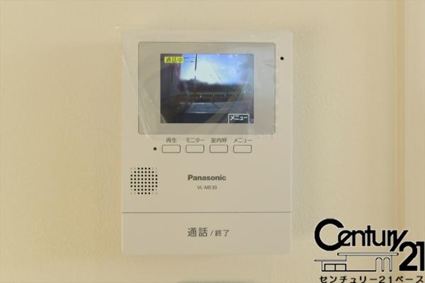 北葛城郡上牧町滝川台２丁目の中古一戸建て