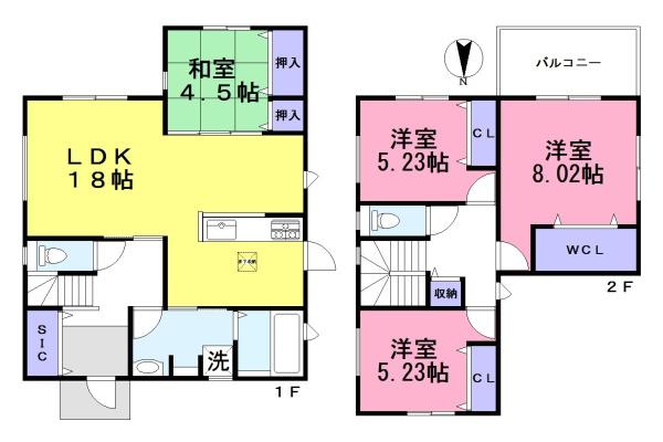 橿原市石原田町／新築一戸建