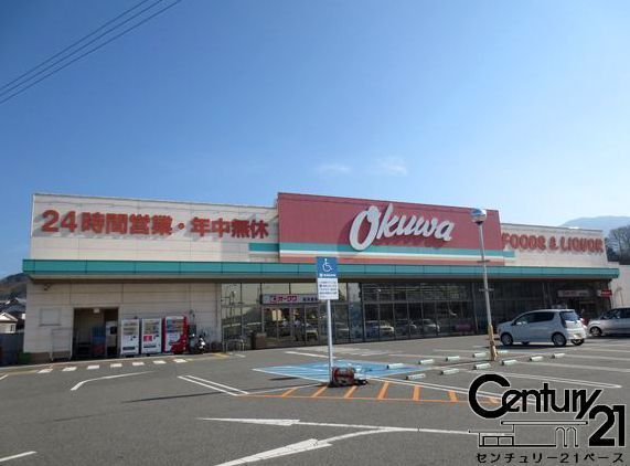 朝日プラザ東生駒(オークワ生駒菜畑店)