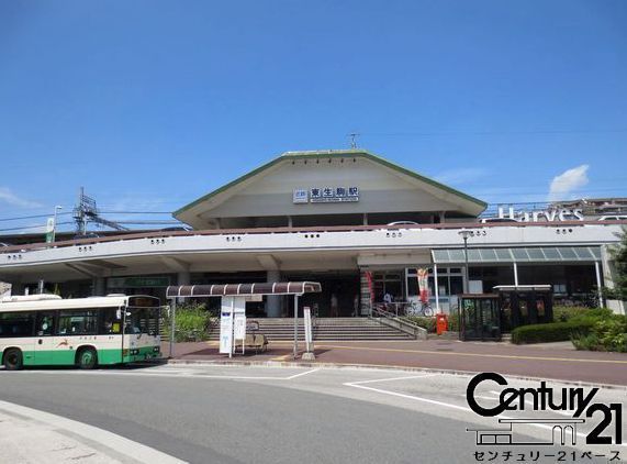 朝日プラザ東生駒(東生駒駅(近鉄奈良線))