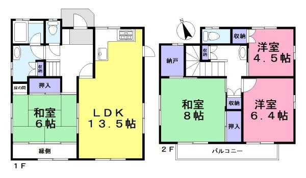 香芝市関屋北７丁目の中古一戸建て