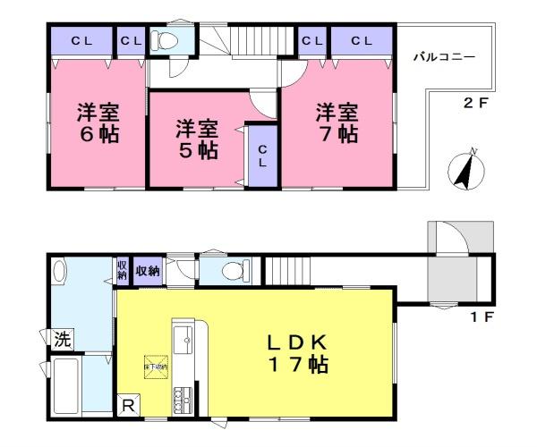 ファーストタウン九条町２号棟／新築一戸建