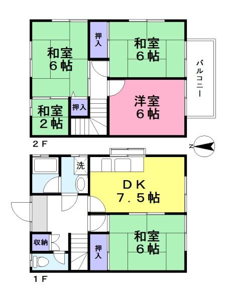 大和郡山市稗田町の中古一戸建て