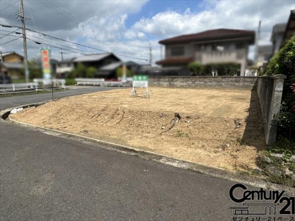 橿原市新口町　建築条件なし土地