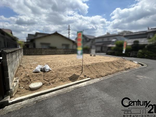 橿原市新口町　建築条件なし土地