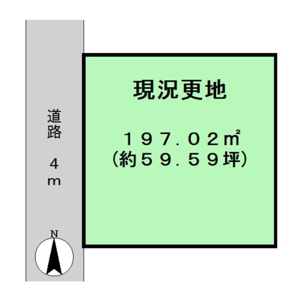 御所市栄町　建築条件なし土地