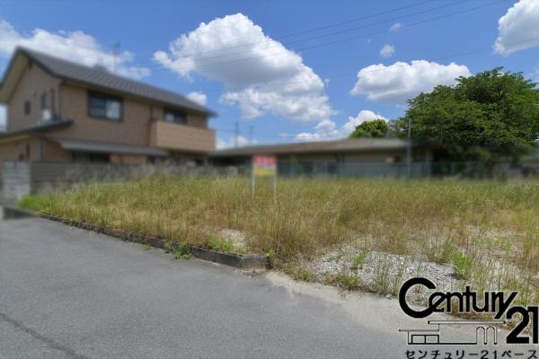 御所市栄町　建築条件なし土地
