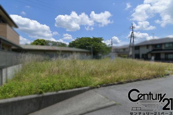御所市栄町　建築条件なし土地