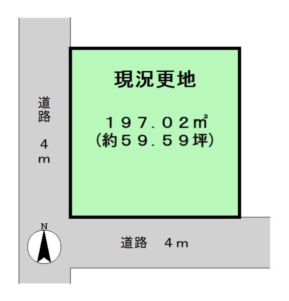 御所市栄町　建築条件なし土地