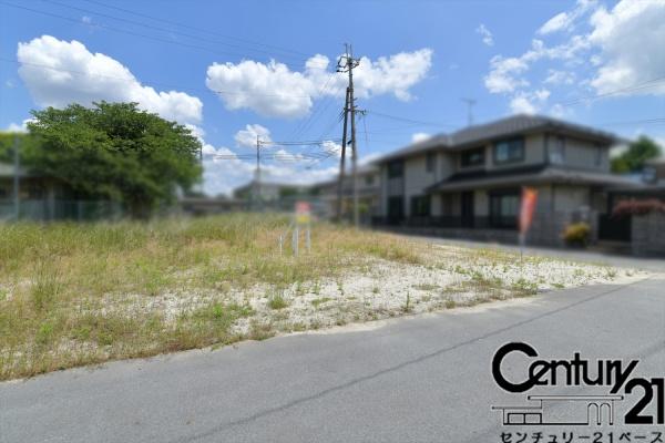 御所市栄町　建築条件なし土地