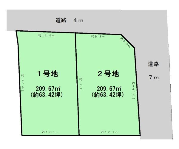 生駒市生駒台南　１号地　建築条件なし土地