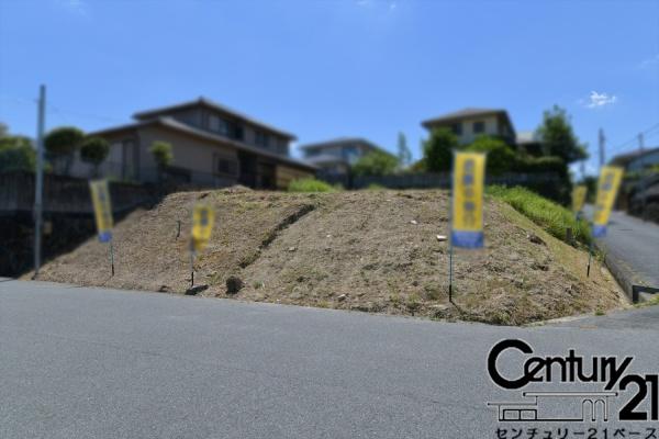 生駒市生駒台南　１号地　建築条件なし土地