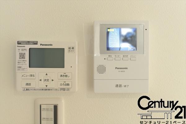 橿原市菖蒲町１丁目／新築一戸建