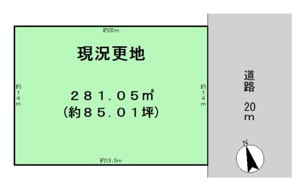 香芝市真美ケ丘３丁目　建築条件なし土地