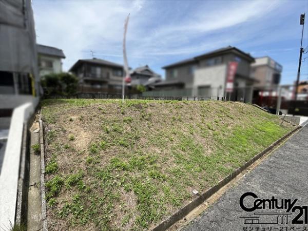 香芝市真美ケ丘３丁目　建築条件なし土地