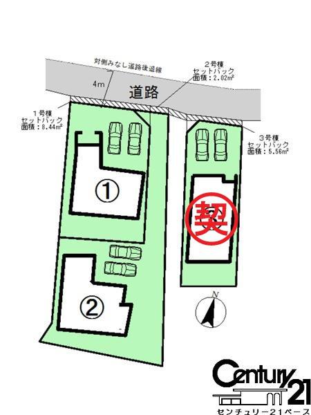 リーブルガーデン興留２号棟／新築一戸建