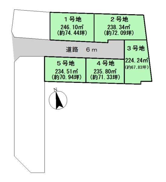葛城市林堂の売土地