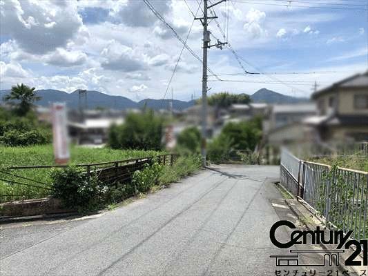 大和高田市大字大谷の土地